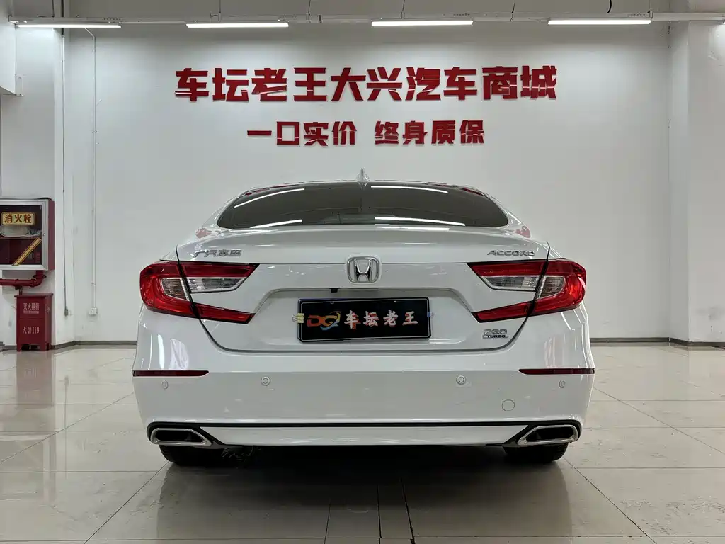 Honda Accord — фото 8