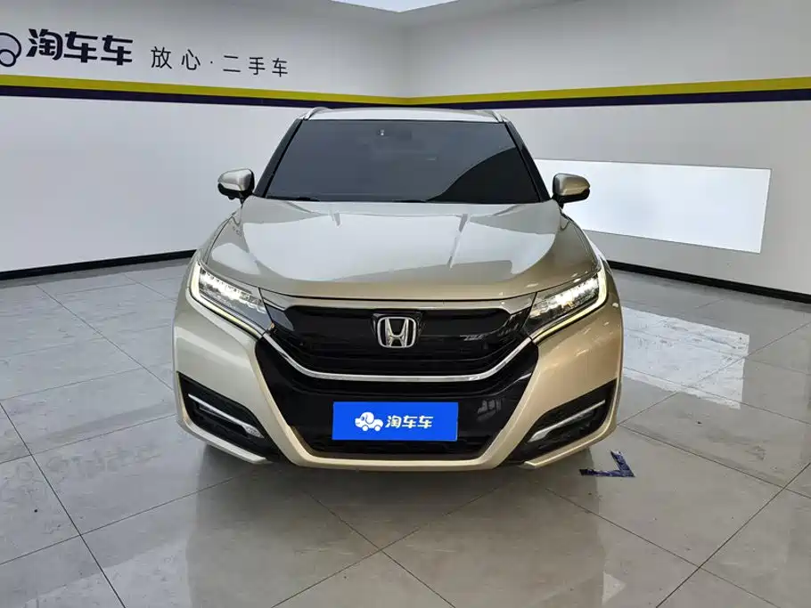 Honda UR-V — фото 2