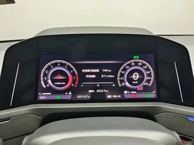 Honda Accord — фото 5