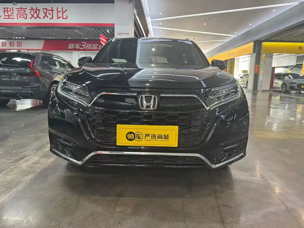 Honda UR-V — фото 2