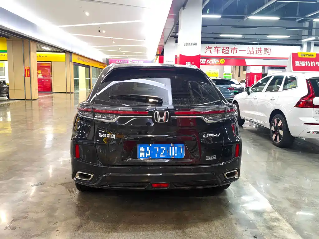 Honda UR-V — фото 3