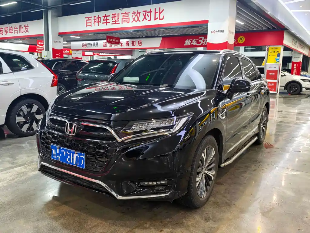 Honda UR-V