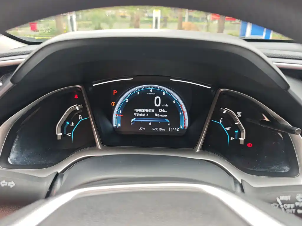 Honda Civic — фото 17