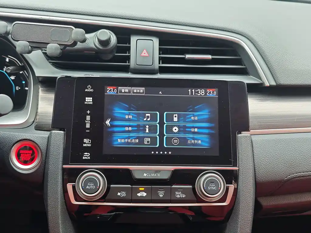 Honda Civic — фото 18