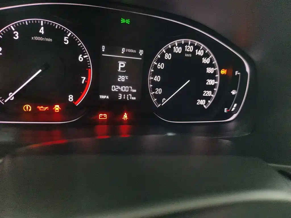 Honda Inspire — фото 11
