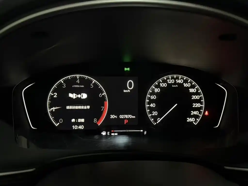 Honda Civic — фото 6