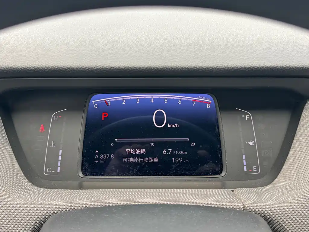 Honda Life — фото 18