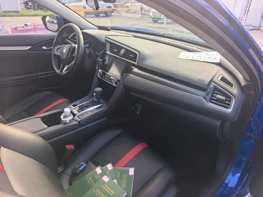 Honda Civic — фото 7