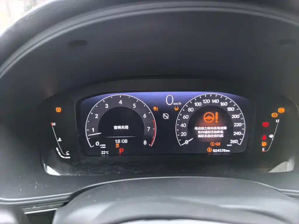 Honda Civic — фото 13