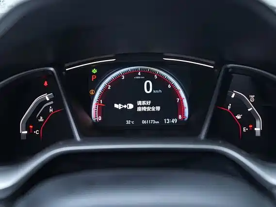 Honda Civic — фото 8