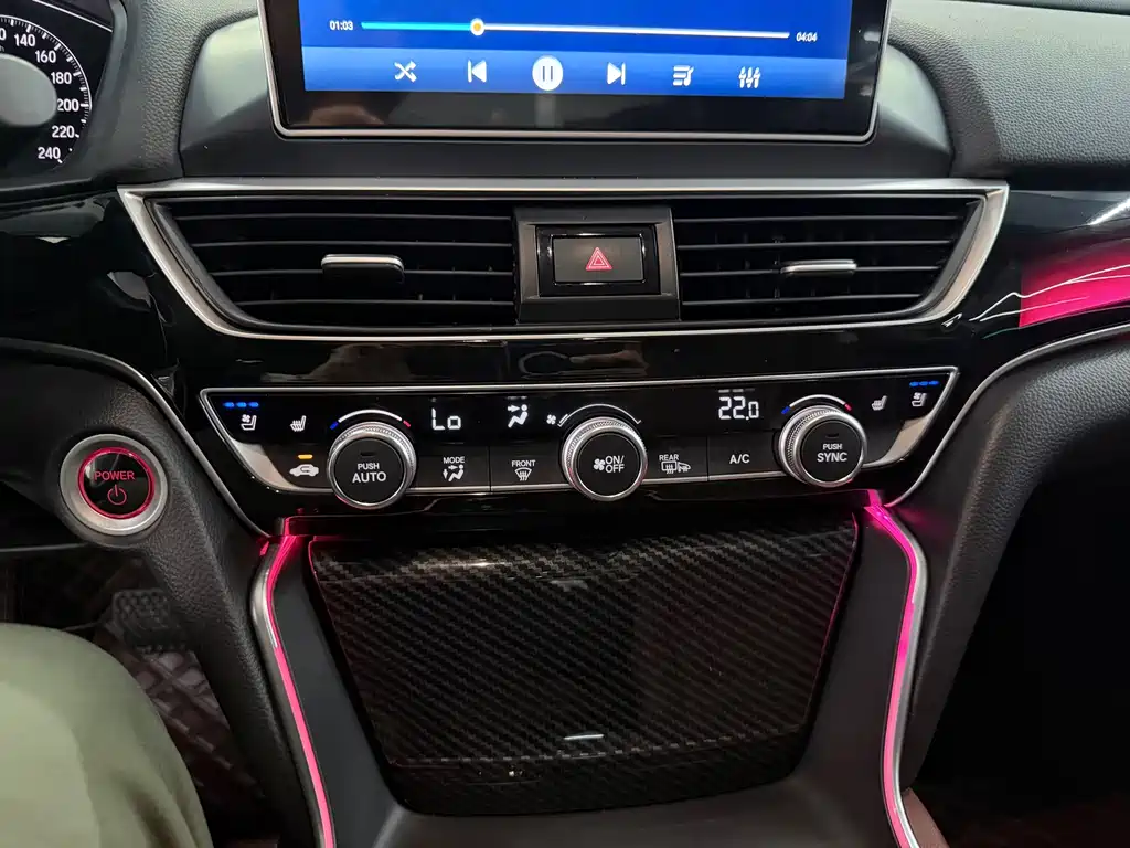 Honda Inspire — фото 19