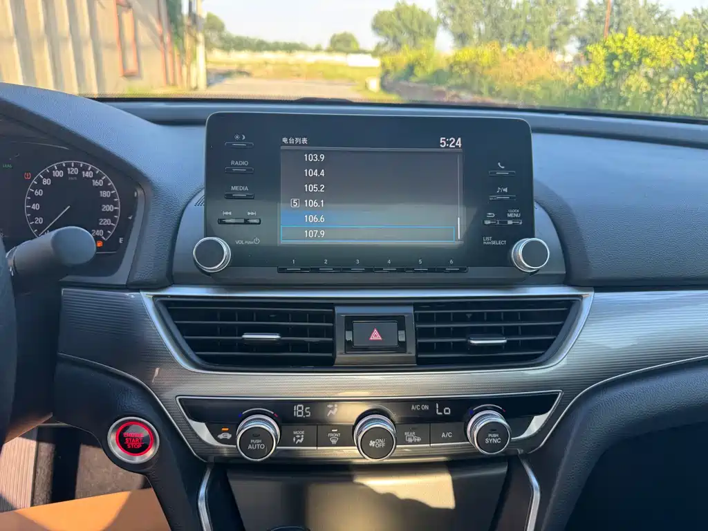 Honda Accord — фото 11