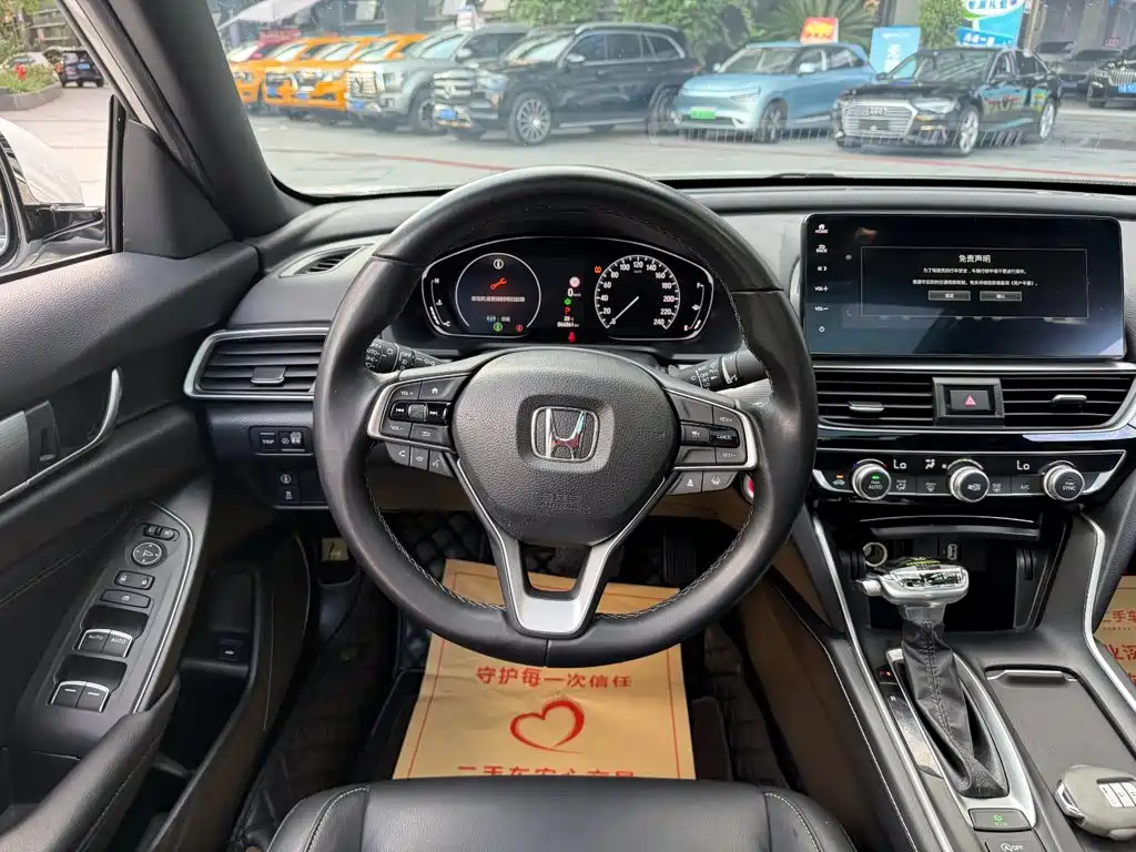 Honda Inspire — фото 14