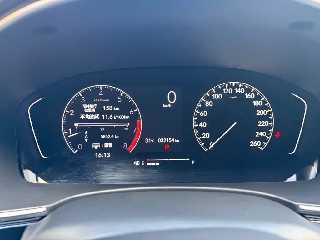 Honda Civic — фото 13