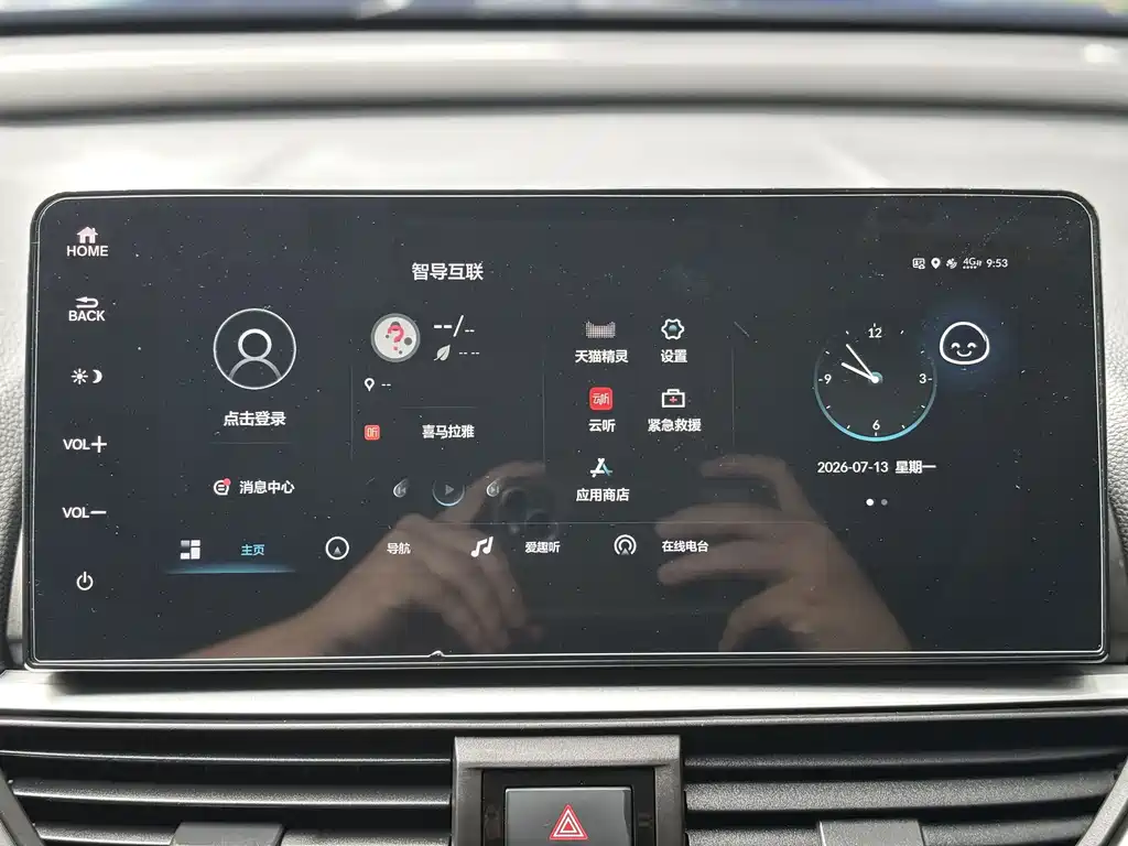 Honda Accord — фото 23