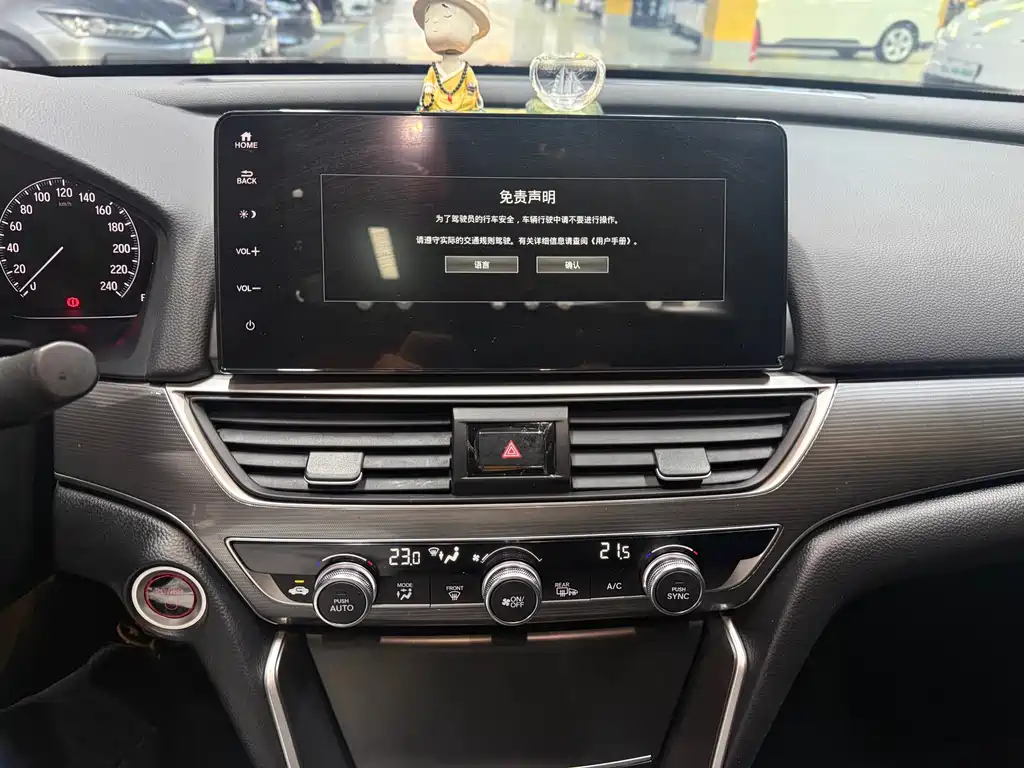 Honda Accord — фото 18