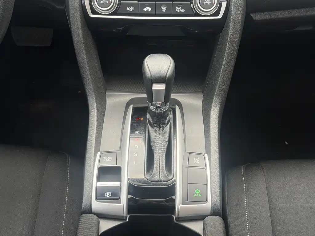 Honda Civic — фото 13