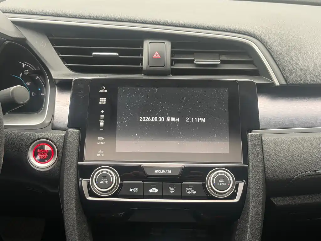 Honda Civic — фото 14