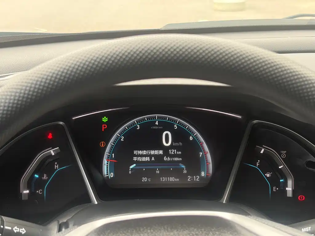 Honda Civic — фото 16