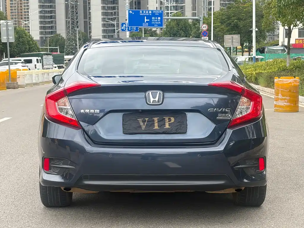 Honda Civic — фото 4