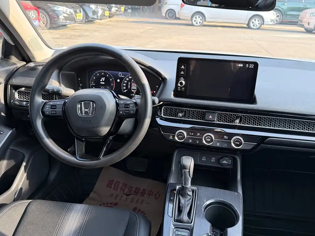 Honda Civic — фото 6