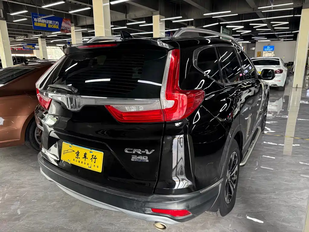 Honda CR-V — фото 6