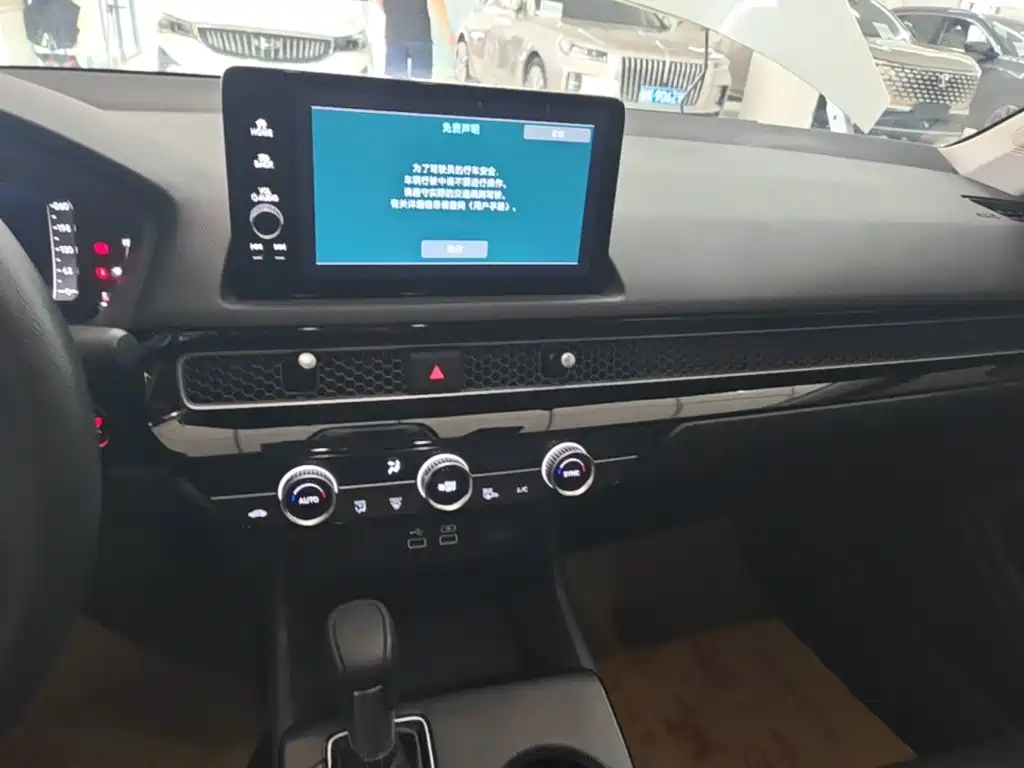 Honda Civic — фото 13
