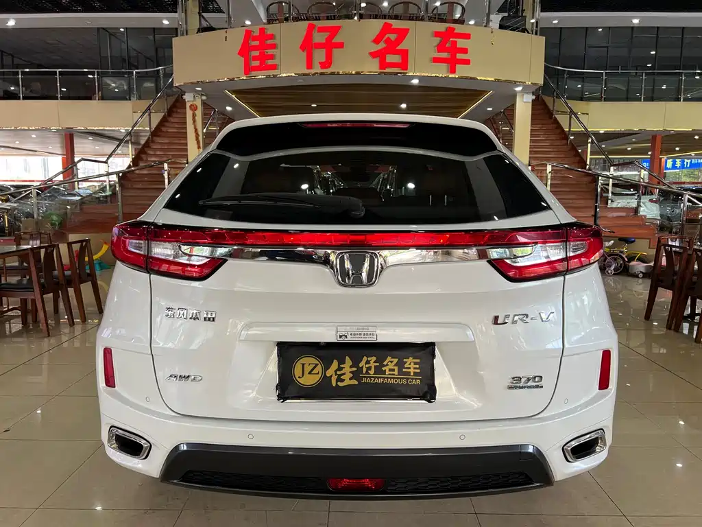 Honda UR-V — фото 4