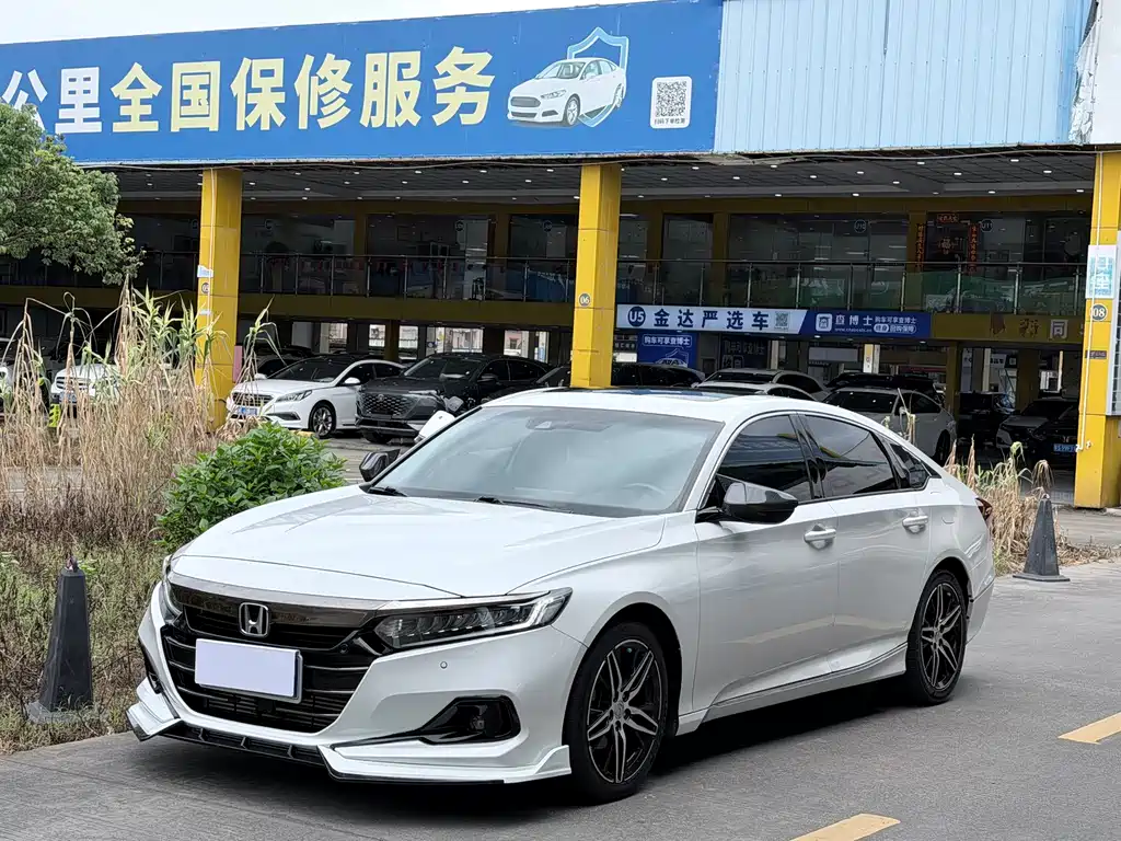 Honda Accord