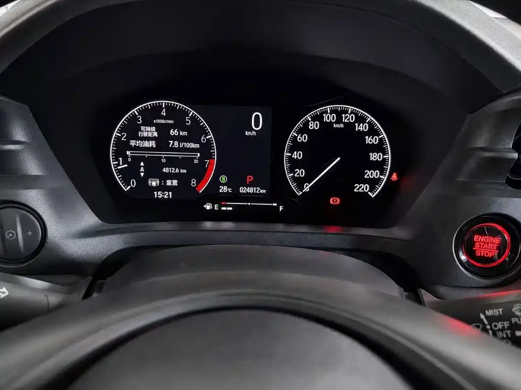 Honda XR-V — фото 13