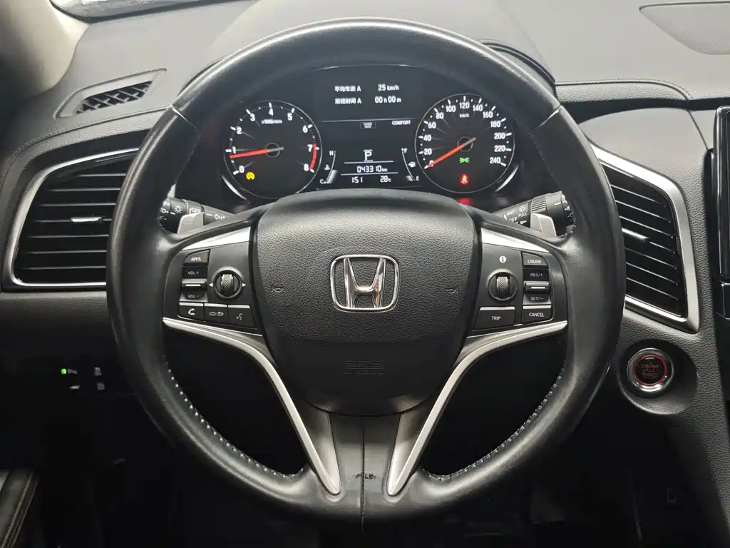 Honda Avancier — фото 13
