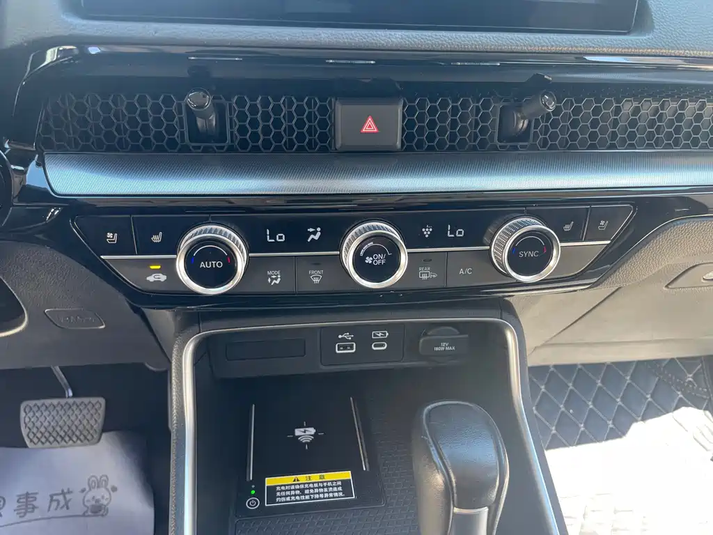Honda Breeze — фото 15