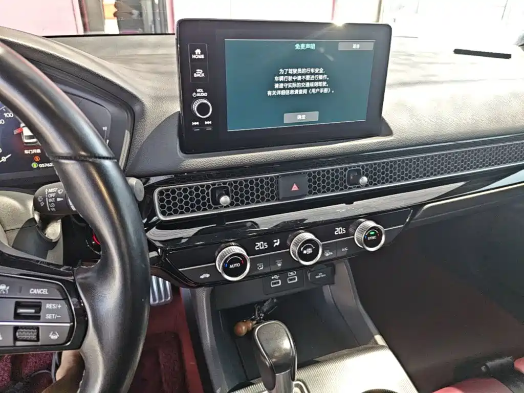 Honda Civic — фото 13