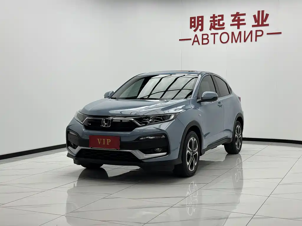 Honda XR-V — фото 4