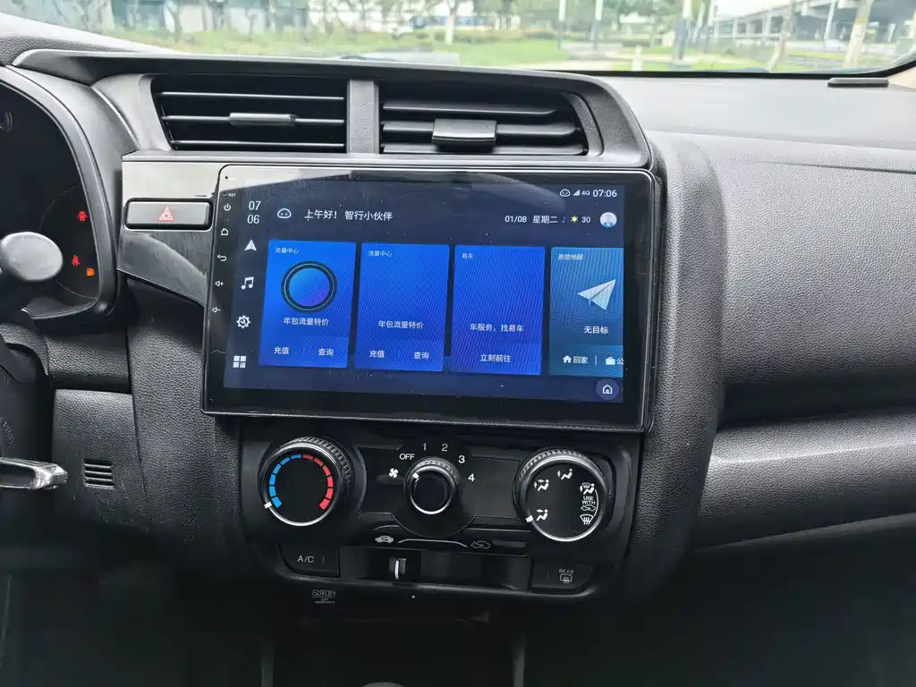 Honda Fit — фото 16