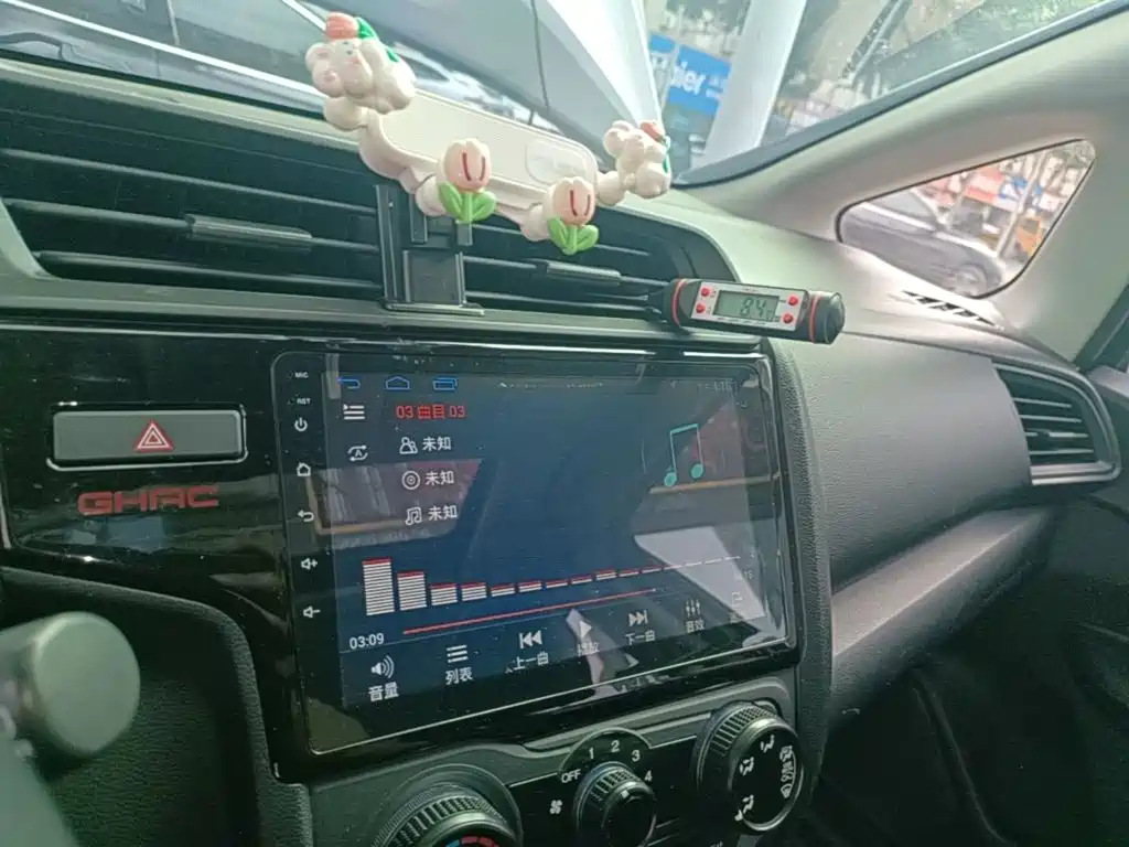 Honda Fit — фото 9