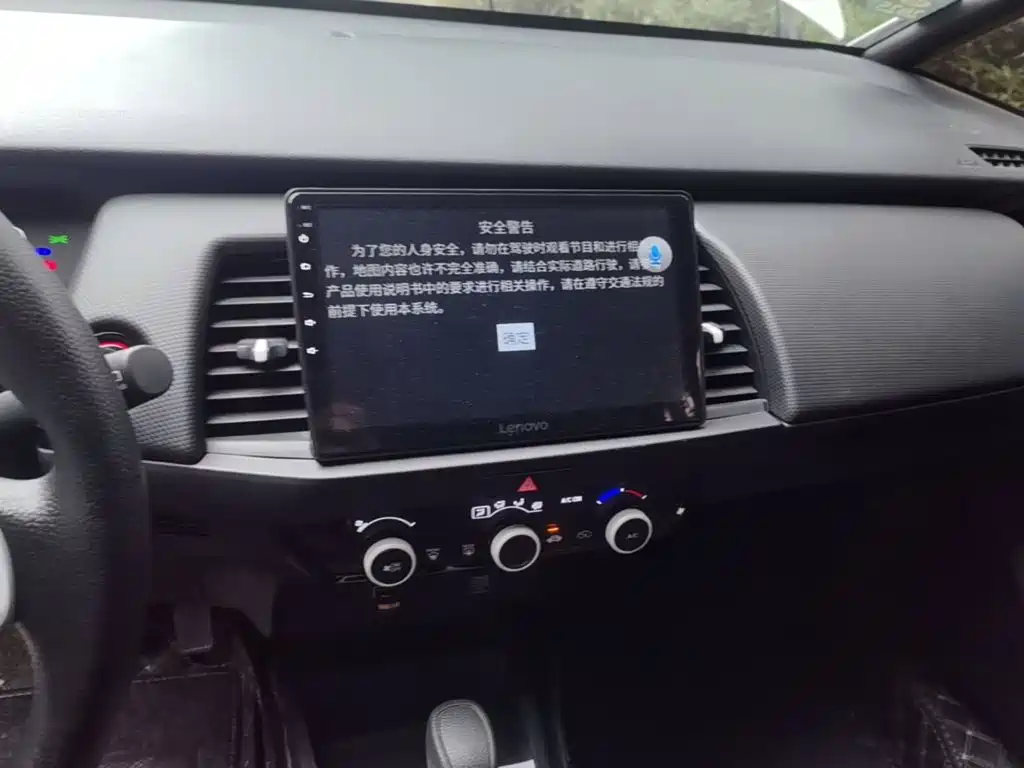 Honda Fit — фото 13