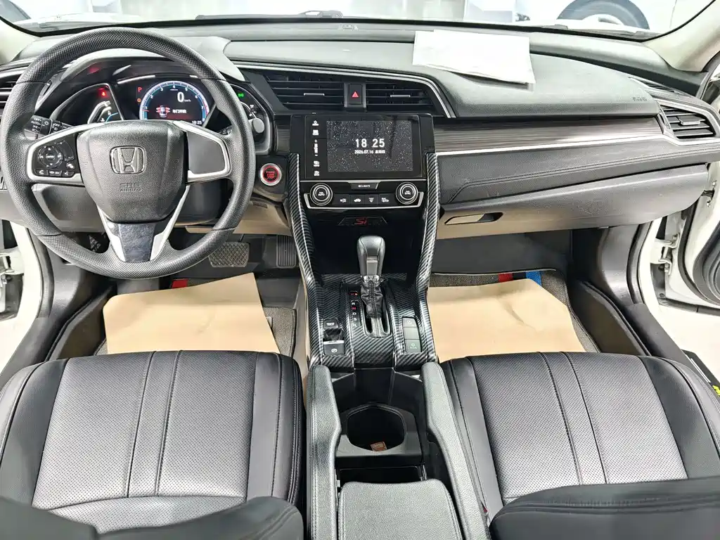 Honda Civic — фото 7