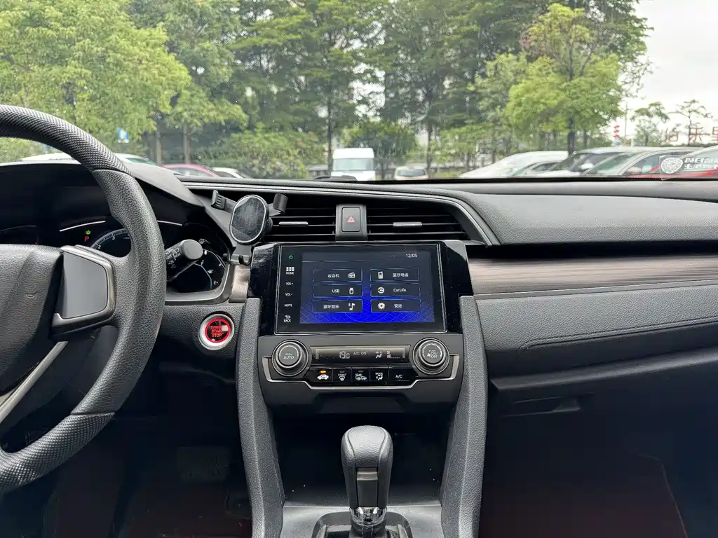 Honda Civic — фото 15