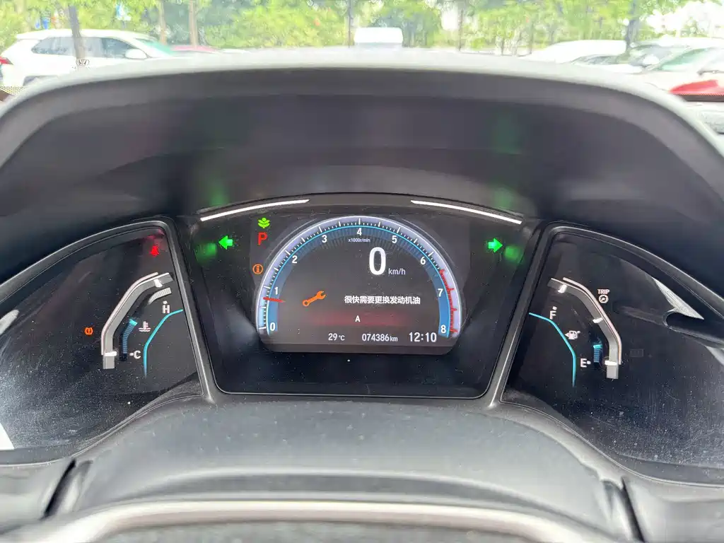 Honda Civic — фото 16