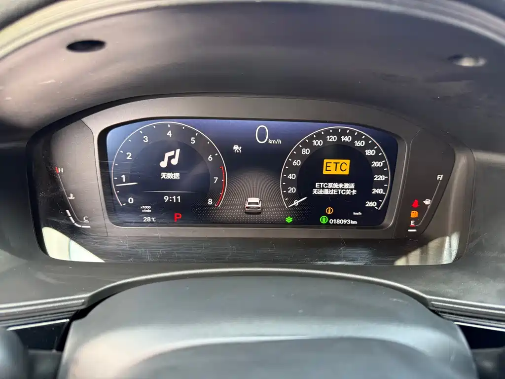 Honda Civic — фото 14