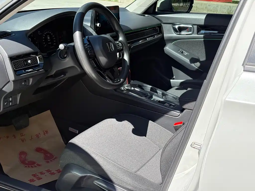 Honda Civic — фото 6