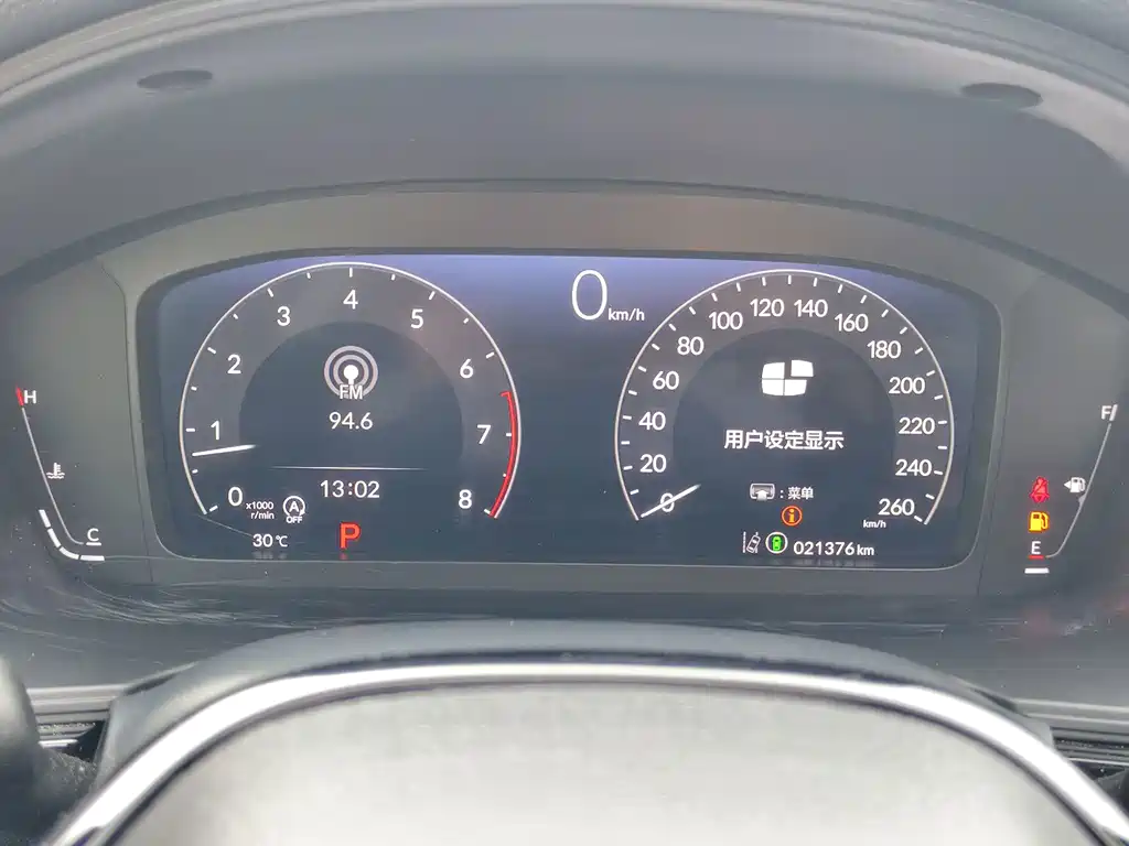 Honda Civic — фото 16