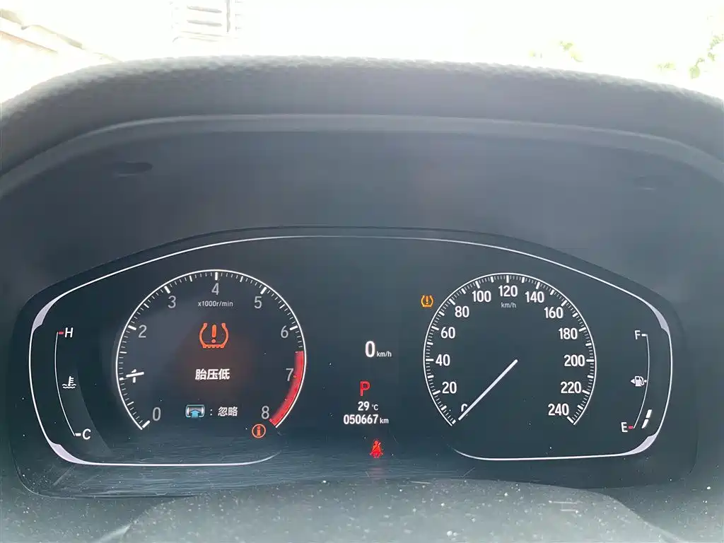 Honda Accord — фото 5