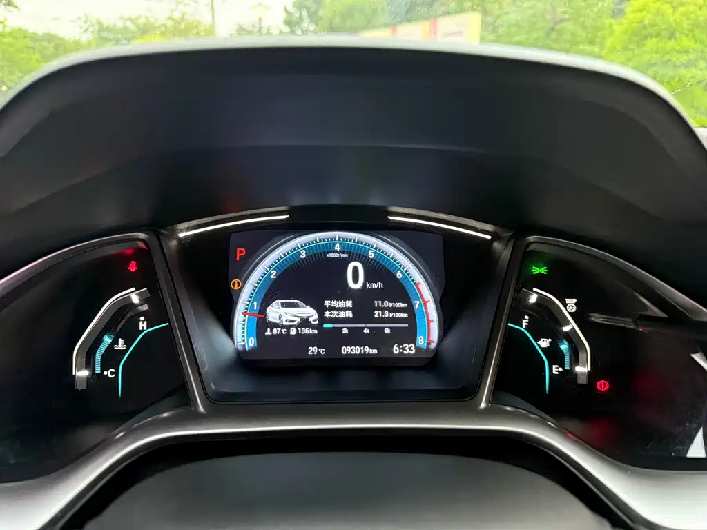 Honda Civic — фото 20