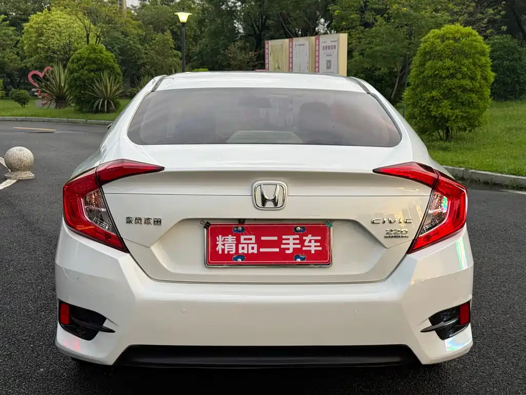 Honda Civic — фото 6