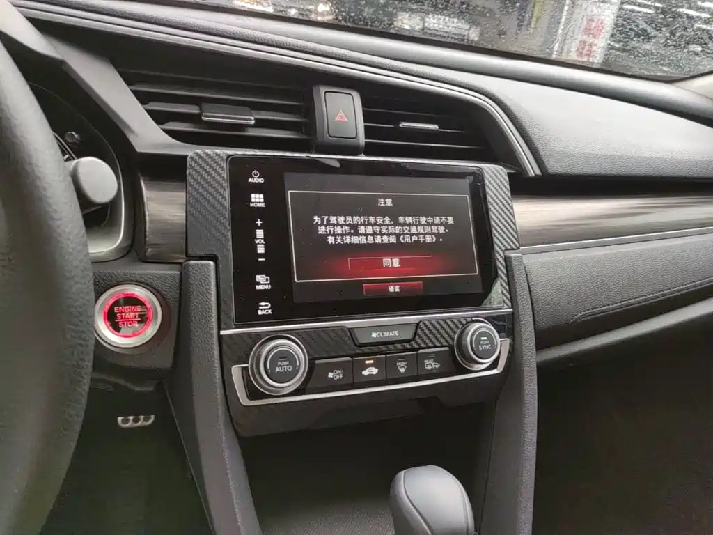 Honda Civic — фото 13