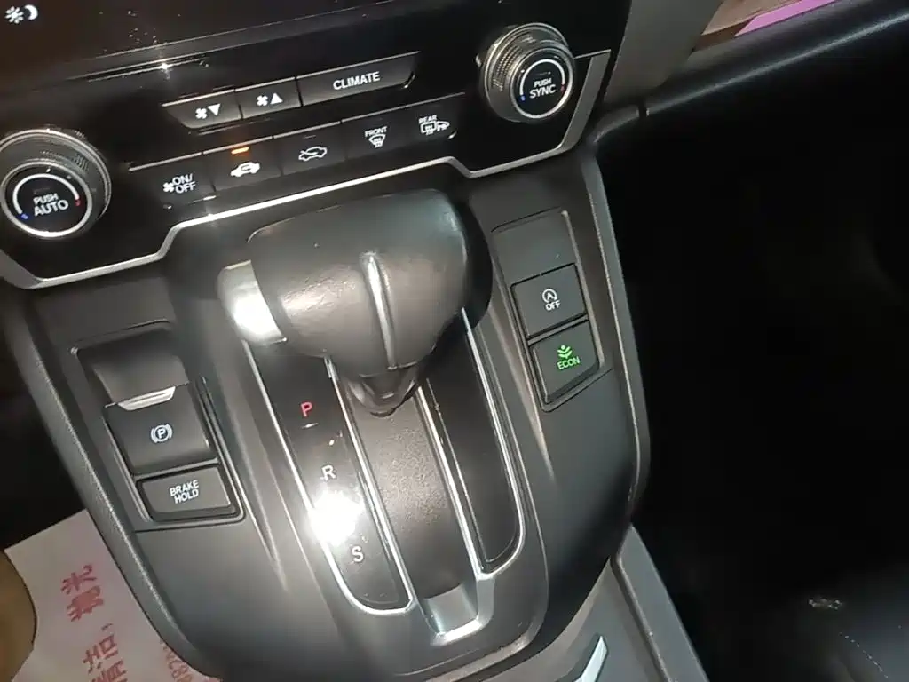 Honda Breeze — фото 14