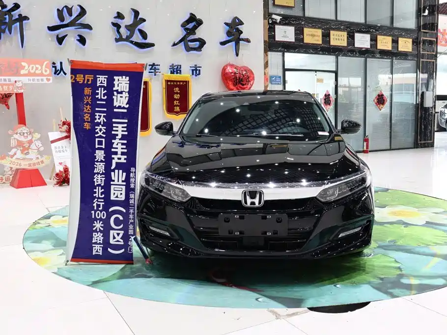 Honda Accord — фото 2