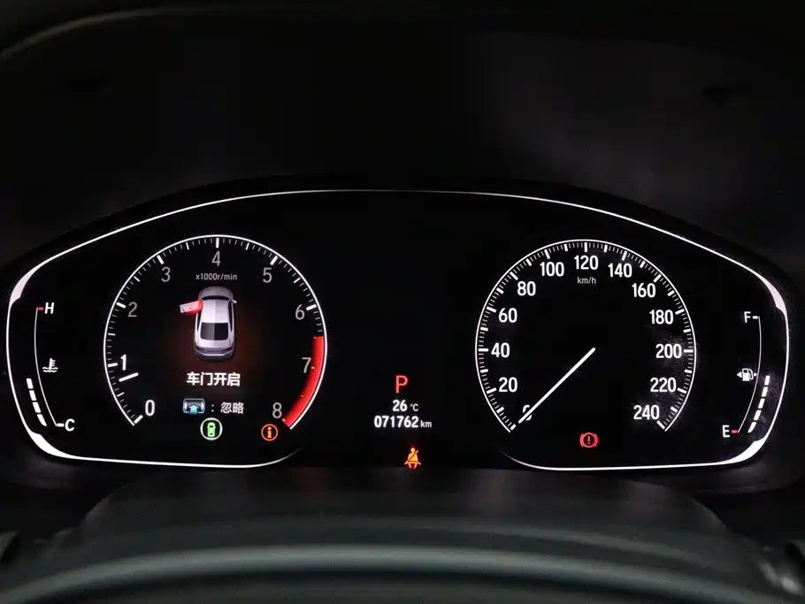 Honda Accord — фото 14